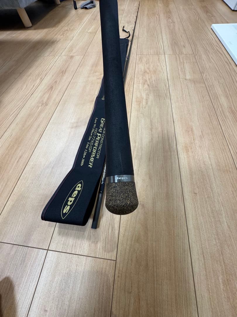 k*様 デプス　ボアコンストリクターHGC-77XS/GP BOACONSTRI