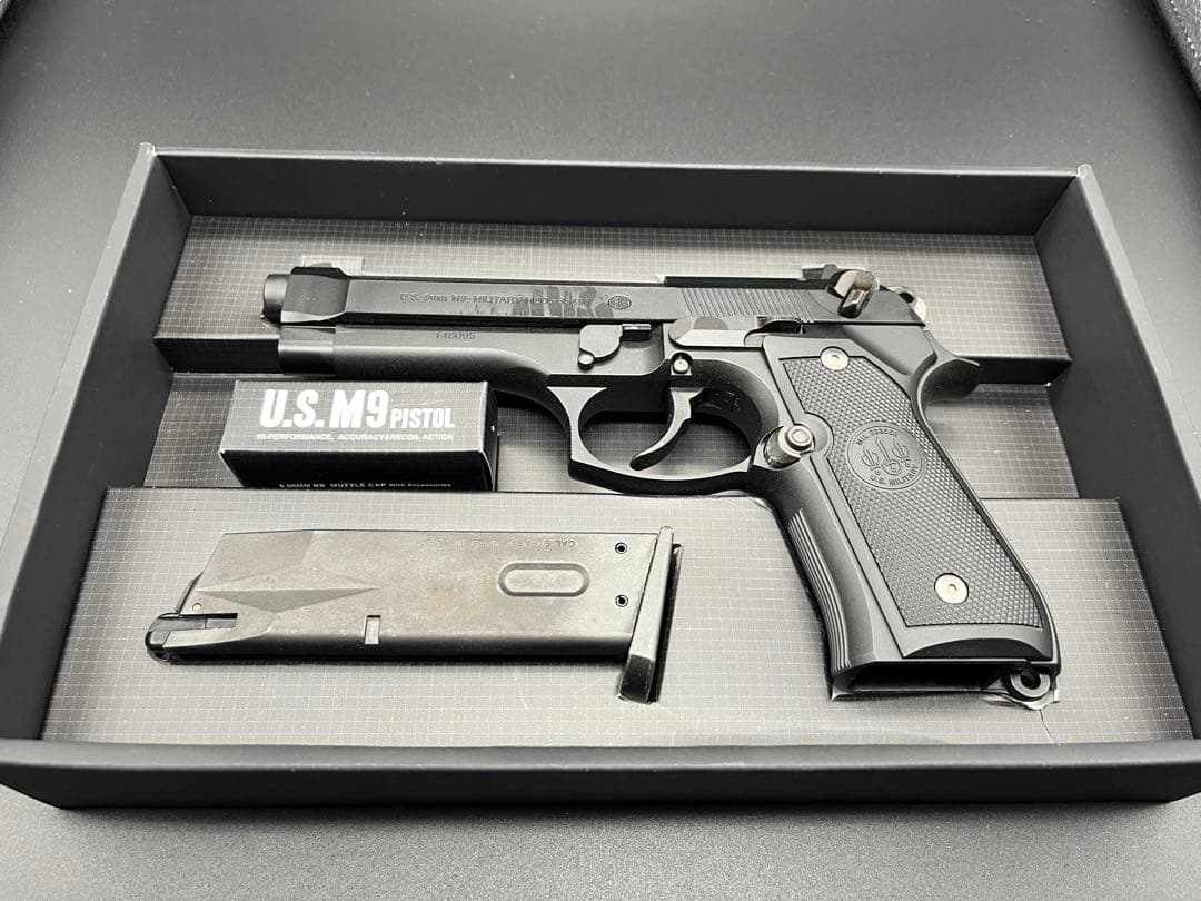 東京マルイ U.S. M9 PISTOL ガスガン