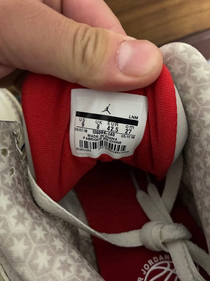 ナイキ　エア　ジョーダン3 ナショナル　フライト　レッド　ブルー　コービー