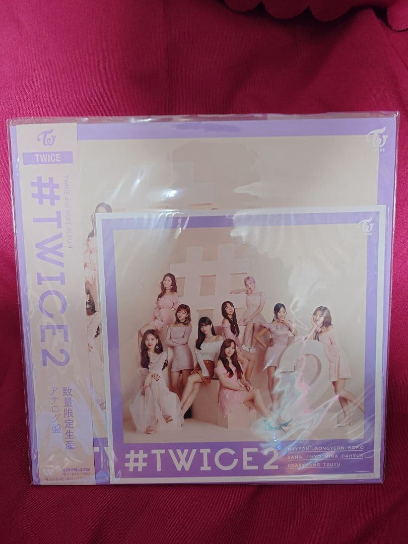 TWICE レコード　セット