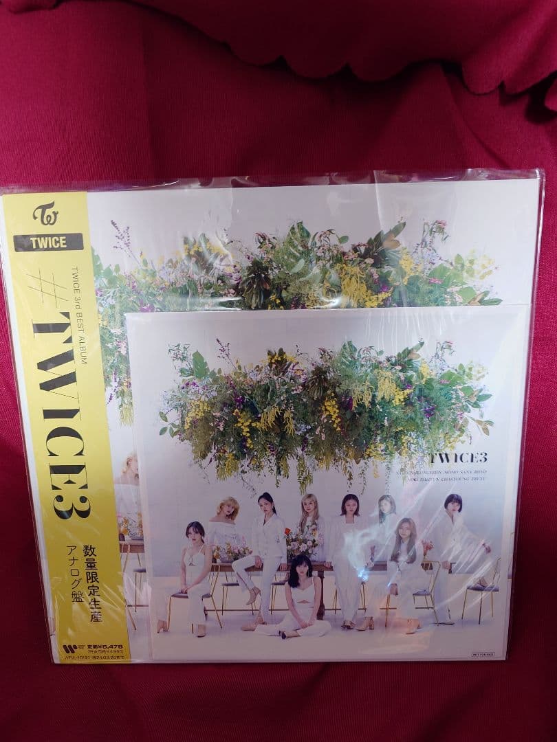 TWICE レコード　セット