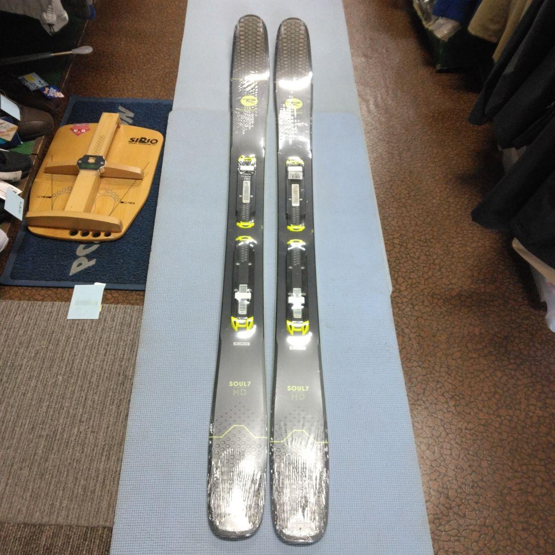 ROSSIGNOL SOUL7 HD、172㎝、金具付き、新品未使用