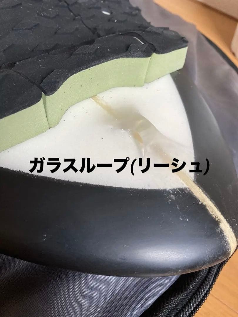 ★新品某有名youtubeシェイバー作限定一本5'11 34〜35L★