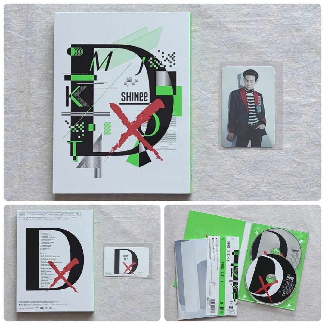 KEYトレカ付☆SHINee☆日本アルバム☆CDまとめ売り