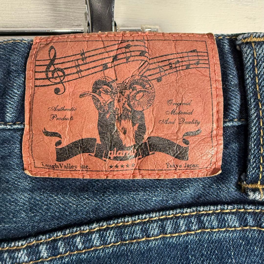 glamb グラム サルエルパンツ ダメージ加工 インディゴ L.