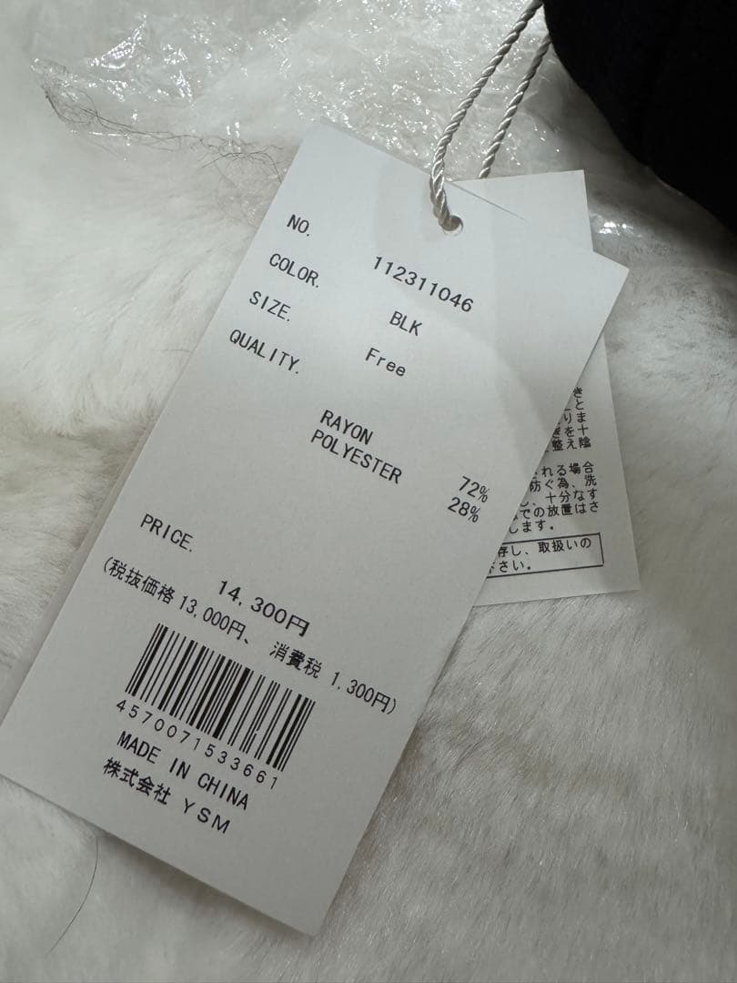 【新品】D a r i c h ❤️梅田限定❣️ＤＤモチーフニットフーディ（ＢＬＫ）