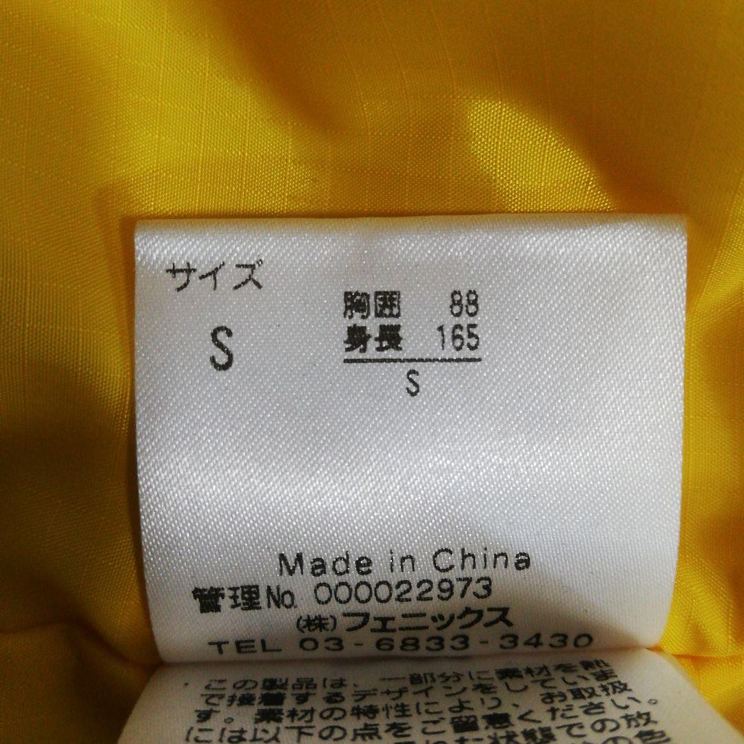 phenix メンズ スキーウェア スノボウェア ジャケット 緑 フェニックス