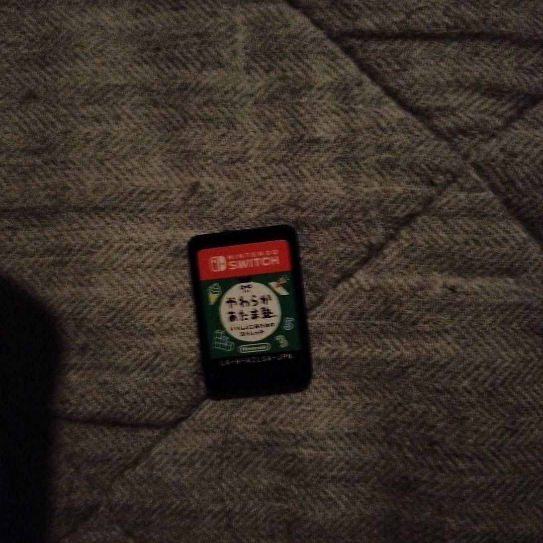 頭やわらか塾switch