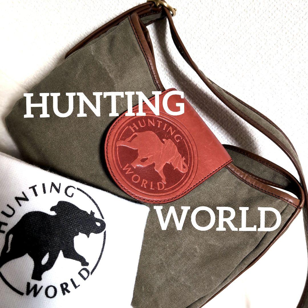eq20 HUNTING WORLD ショルダーバッグ オリーブグリーン