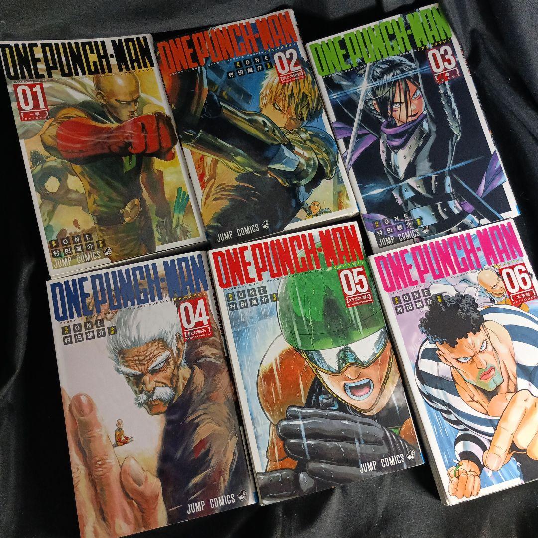 ONEPUNCHI-MAN ワンパンマン現全35巻セット特装版付