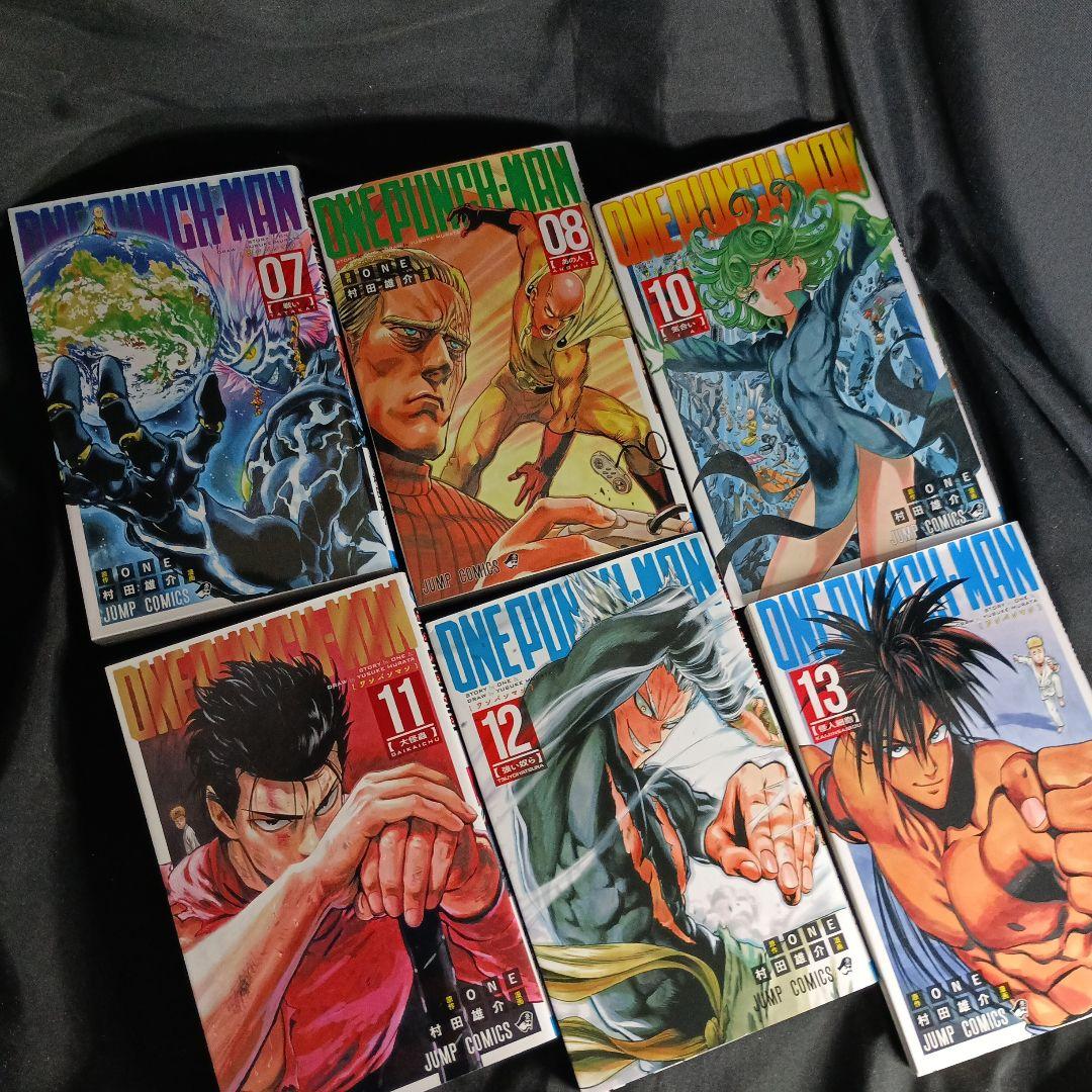 ONEPUNCHI-MAN ワンパンマン現全35巻セット特装版付