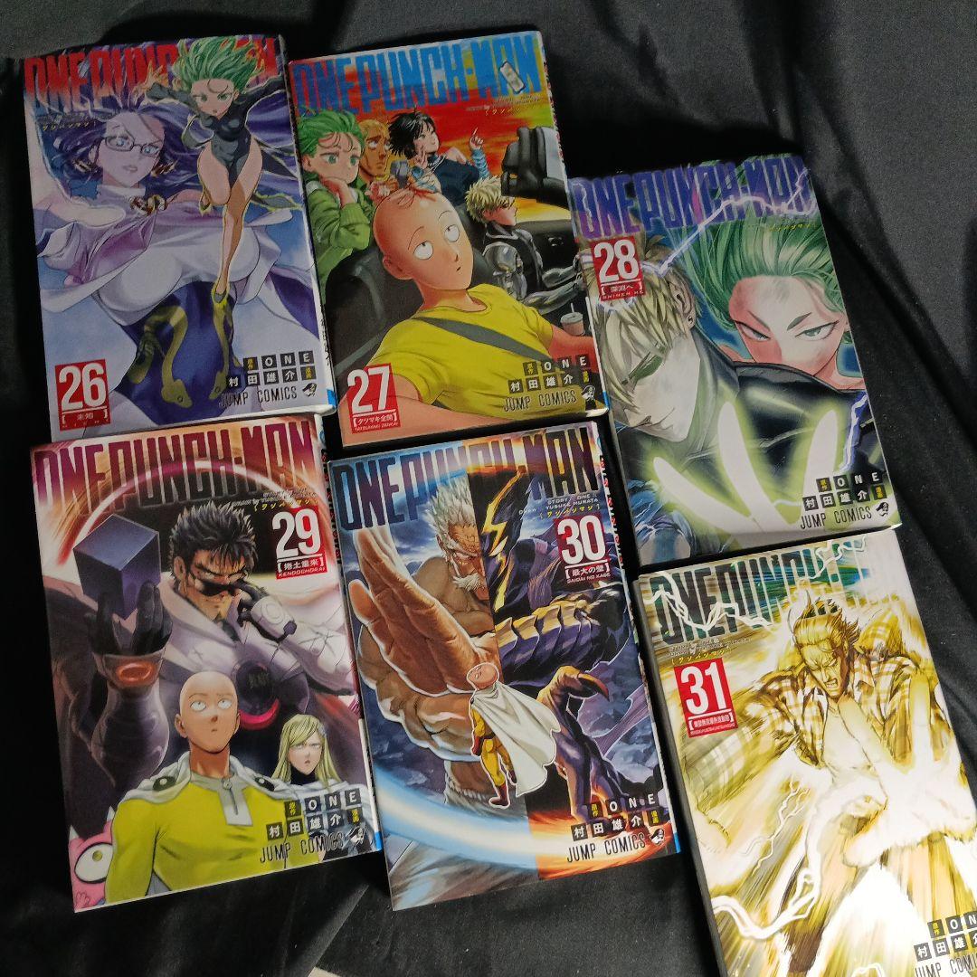 ONEPUNCHI-MAN ワンパンマン現全35巻セット特装版付