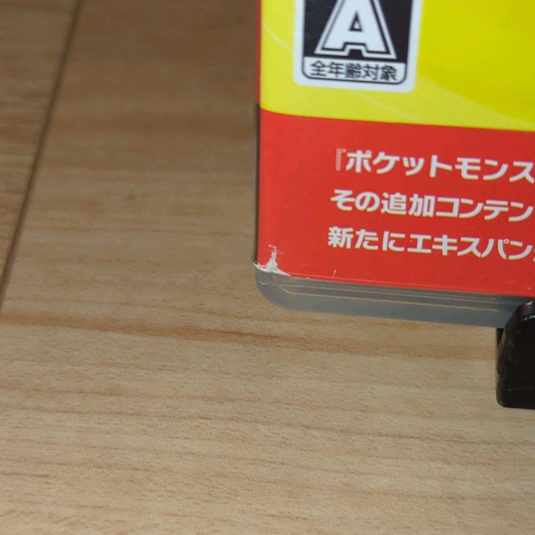 ポケットモンスター ソード + エキスパンションパス Switch