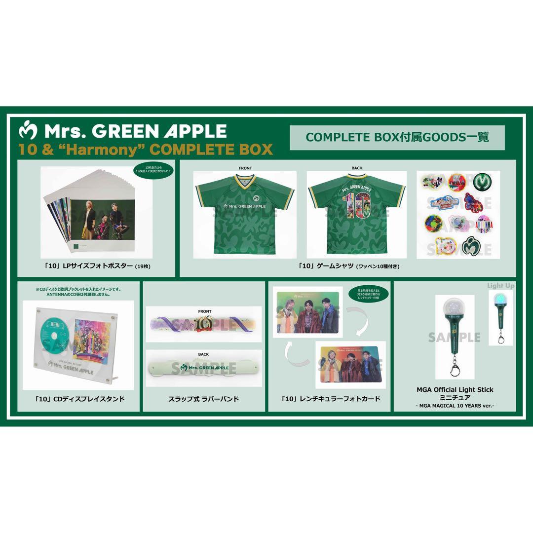 Mrs. GREEN APPLE 「10 COMPLETE BOX」