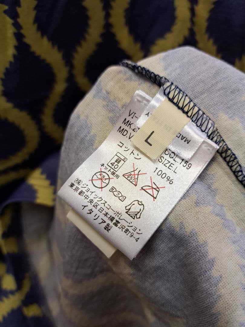 ポンポン スクイグル タンクトップ NAVY