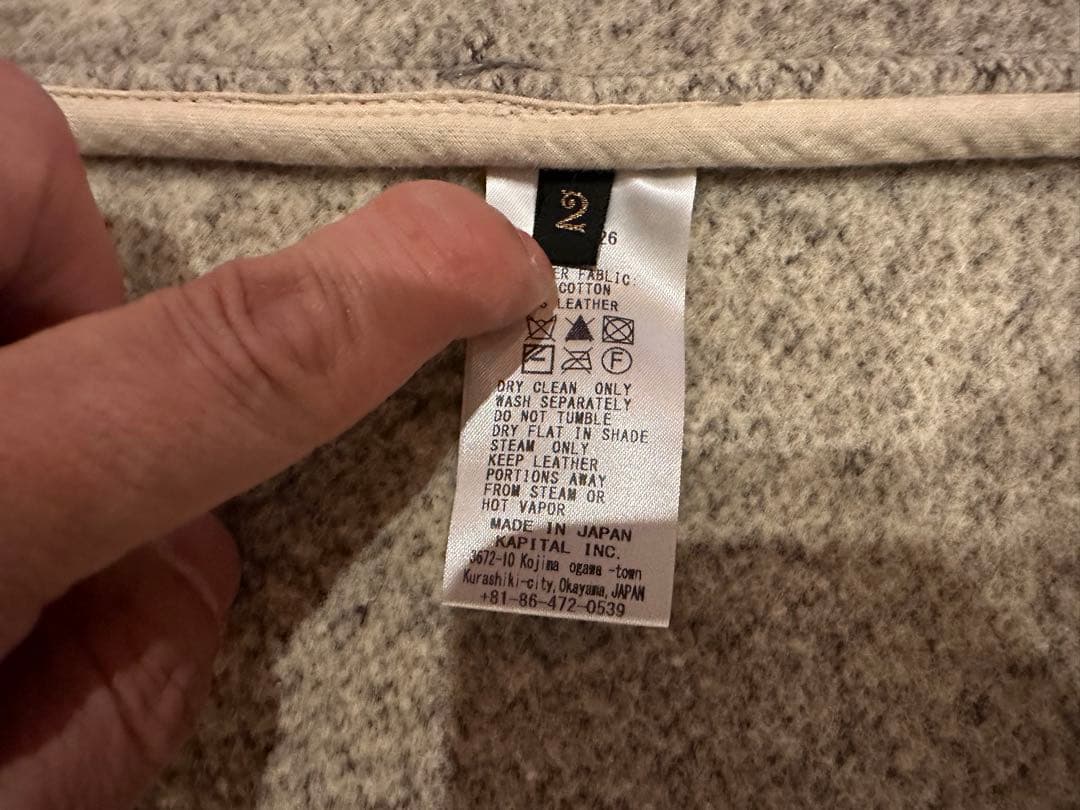 KAPITAL チロルウールコート　サイズM