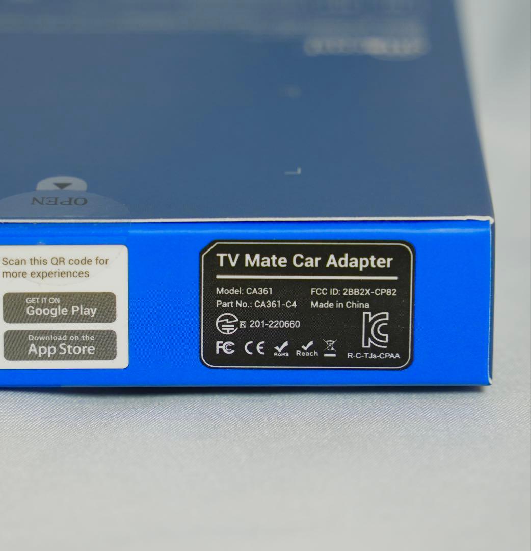 ⑤ オットキャスト Ottocast Car TV Mate Max 新品