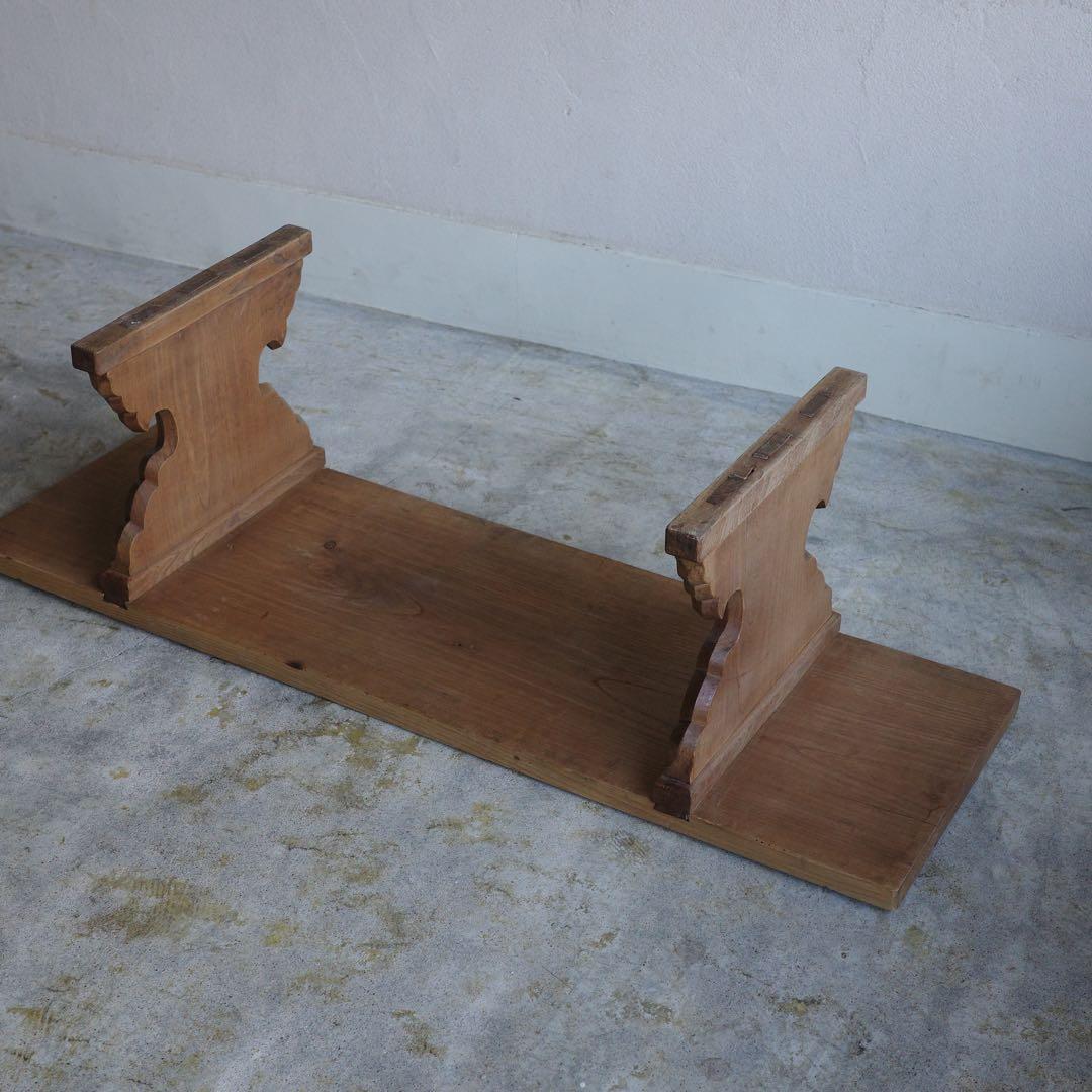 総欅材　重厚なテーブル　寺子屋　机