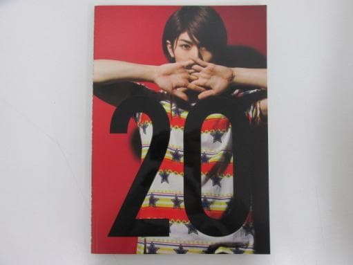三浦春馬 写真集 20th anniversary special book