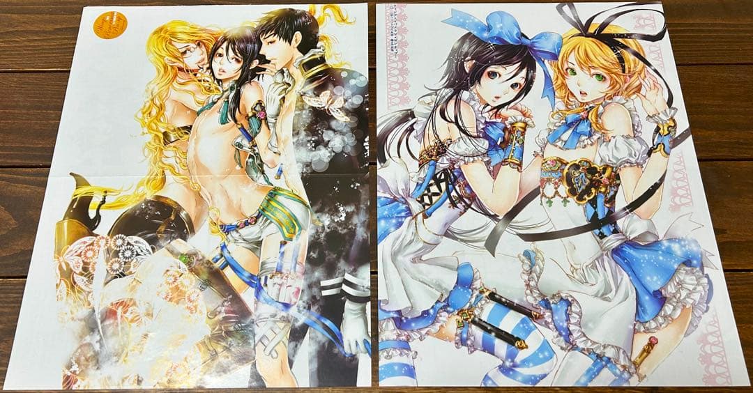 尚月地 高級複製原画 【ミニポスター付き】