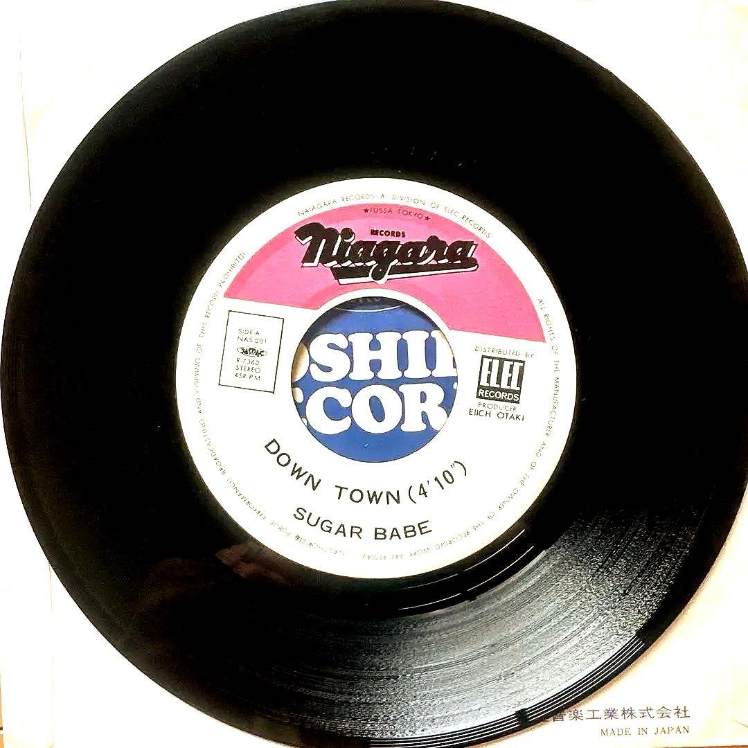 シュガーベイブ ダウンタウン