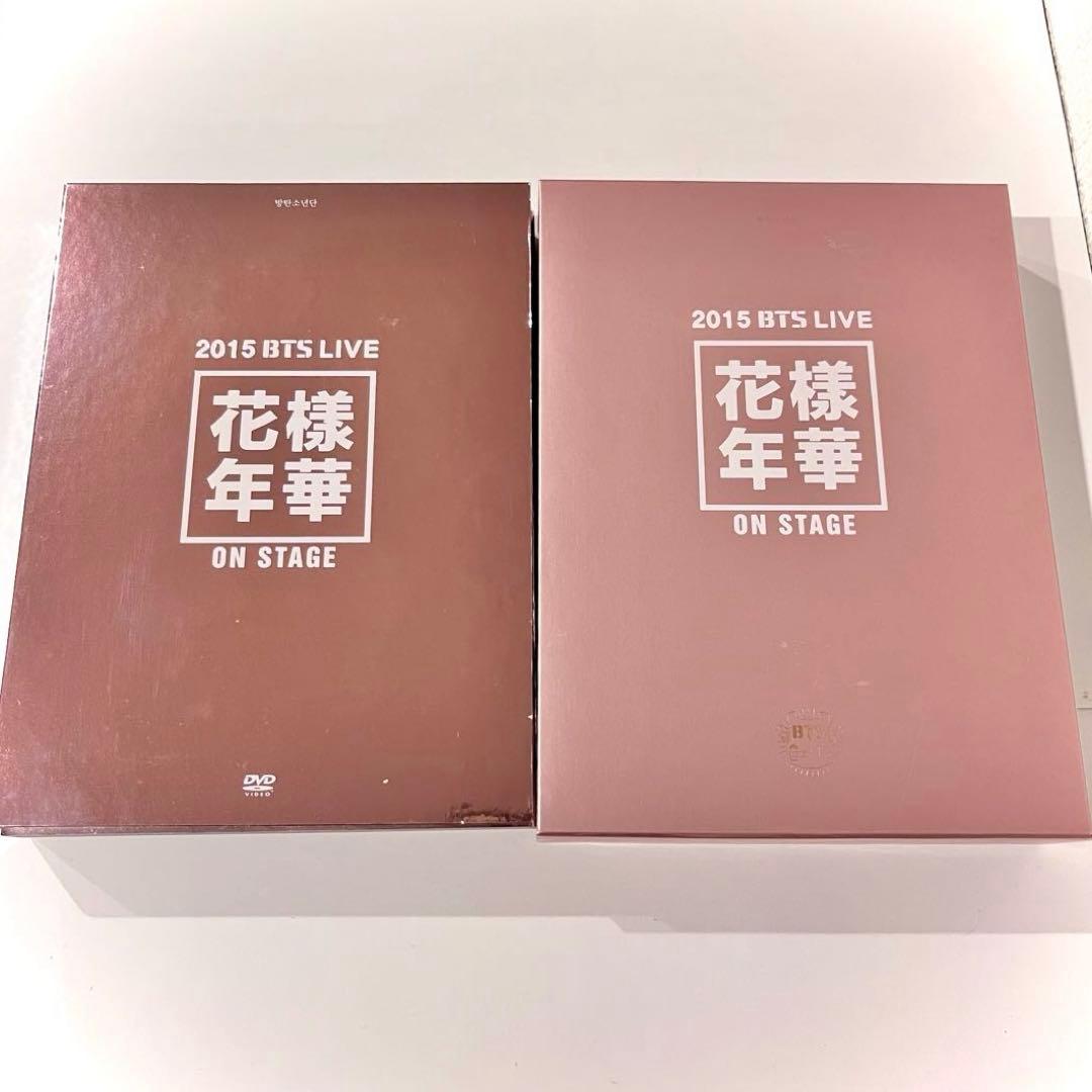 BTS 2015 LIVE 花様年華 ON STAGE DVD トレカ SUGA