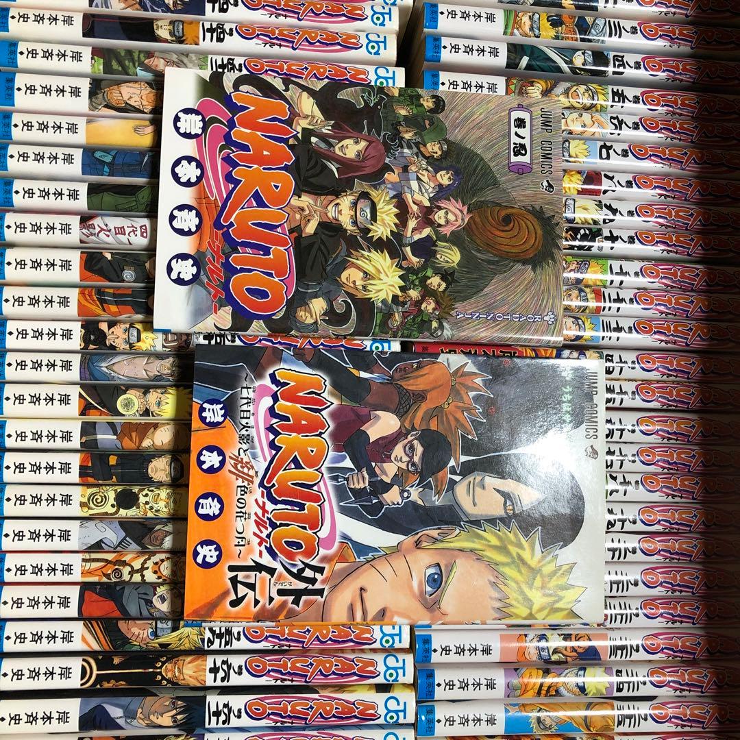 NARUTO 1〜72全巻セット