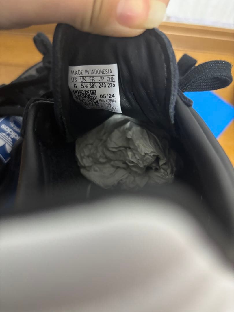 adidas サンバスニーカー 黒