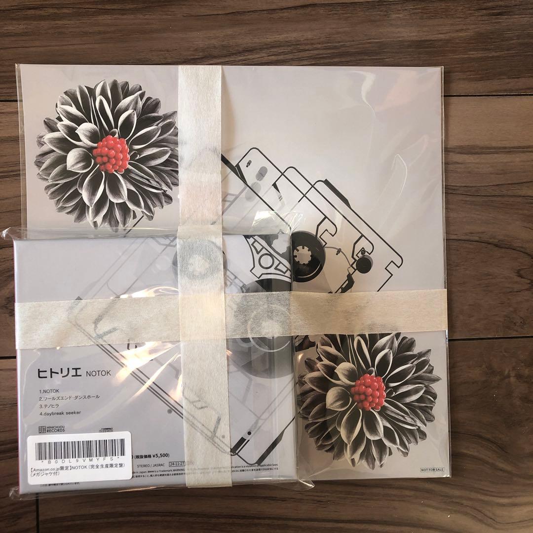 [新品未開封][メガジャケ付] NOTOK/ヒトリエ
