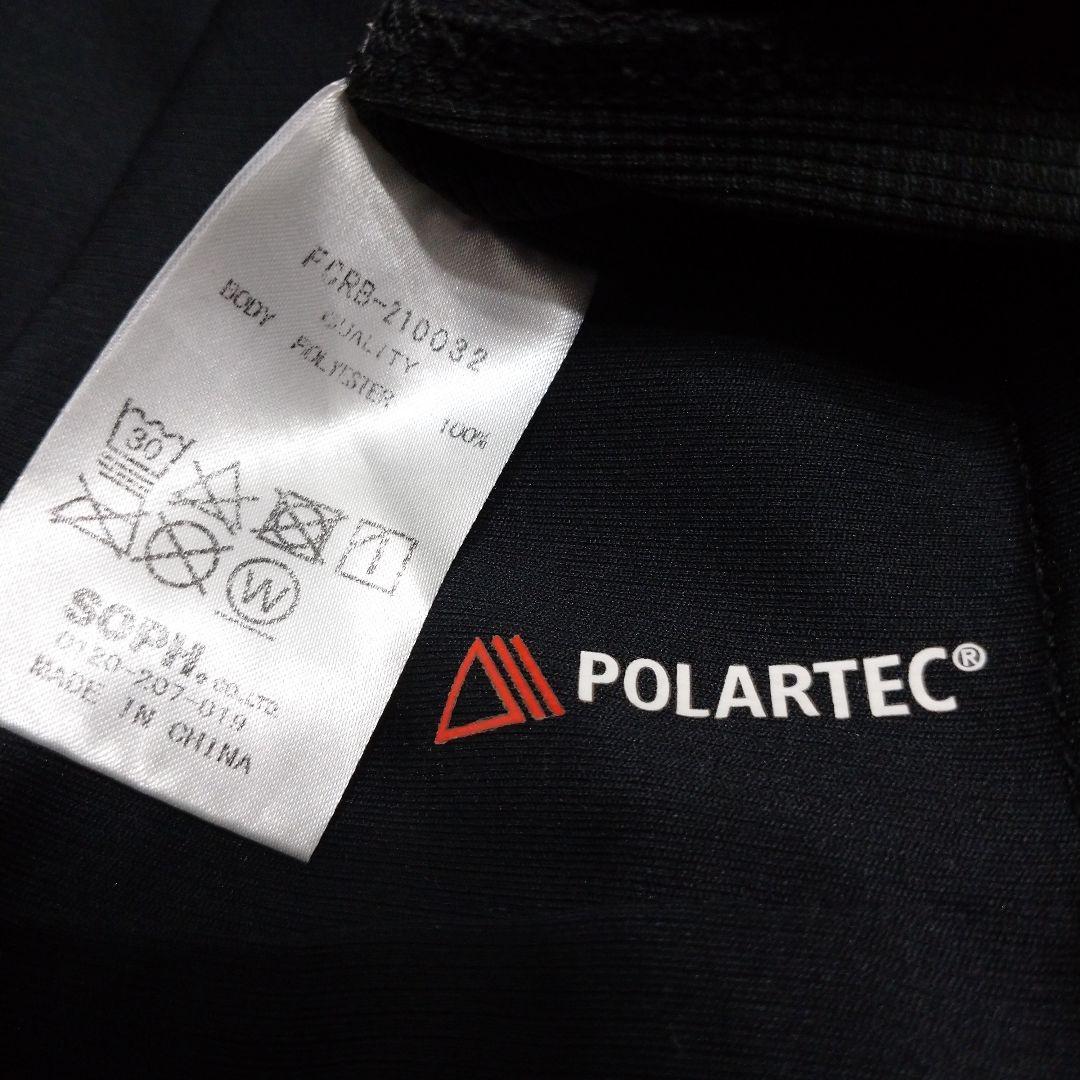 f.c. real bristol SOPH.サッカー フットサル セットアップ