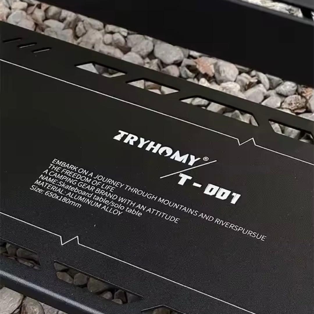 IGT ハーフユニットテーブル　タクティカル　スケートボードテーブル スケボー