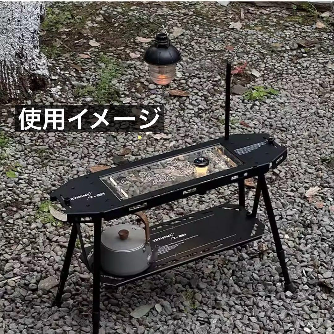 IGT ハーフユニットテーブル　タクティカル　スケートボードテーブル スケボー