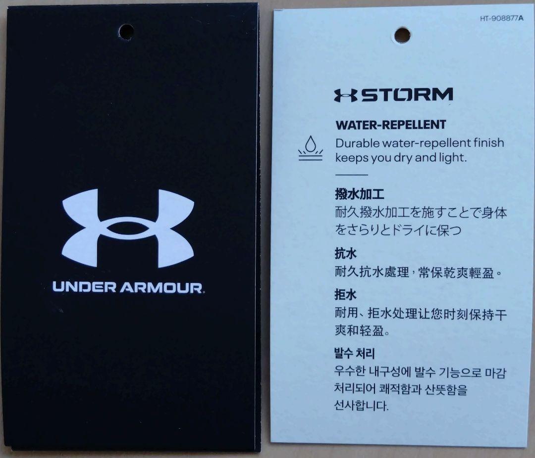 アンダーアーマー  UAトリコット ラインド ウーブン パンツ メンズ