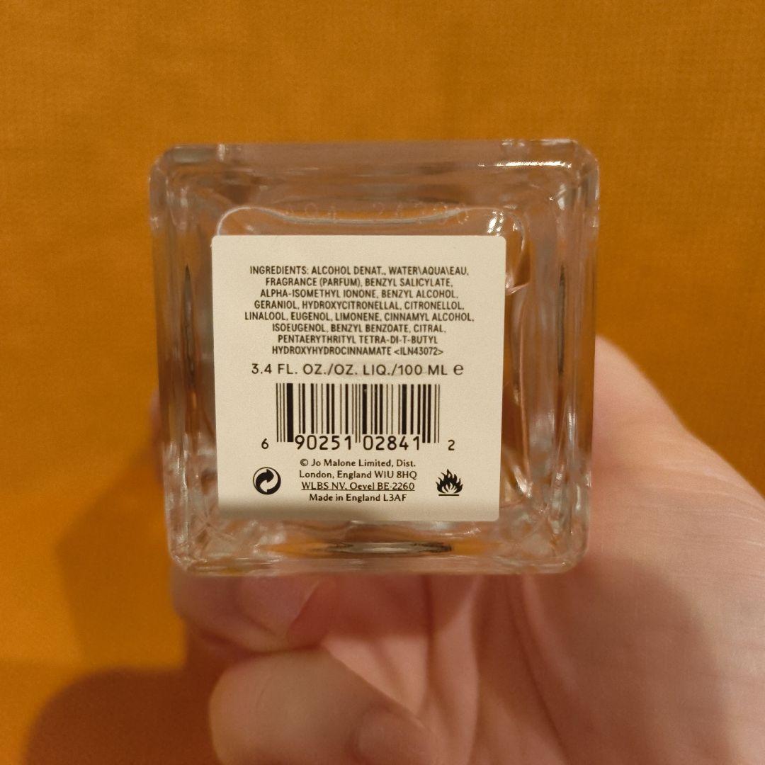 JO MALONE Peony & Blush Suede コロン 100ml