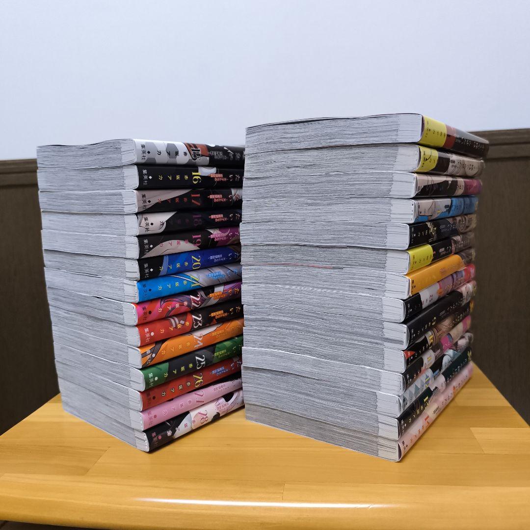 かぐや様は告らせたい ～天才たちの恋愛頭脳戦～　1〜28　全巻