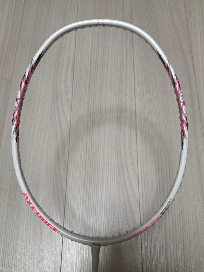 ラケット LI-NING AXBBN AXFORCE BIGBANG NEW