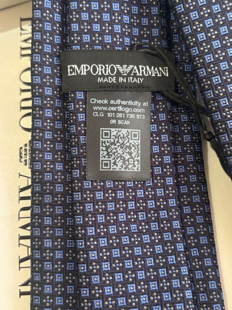 なななプレゼントにも新品未使用ラッピング済みエンポリオ・アルマーニネクタイ