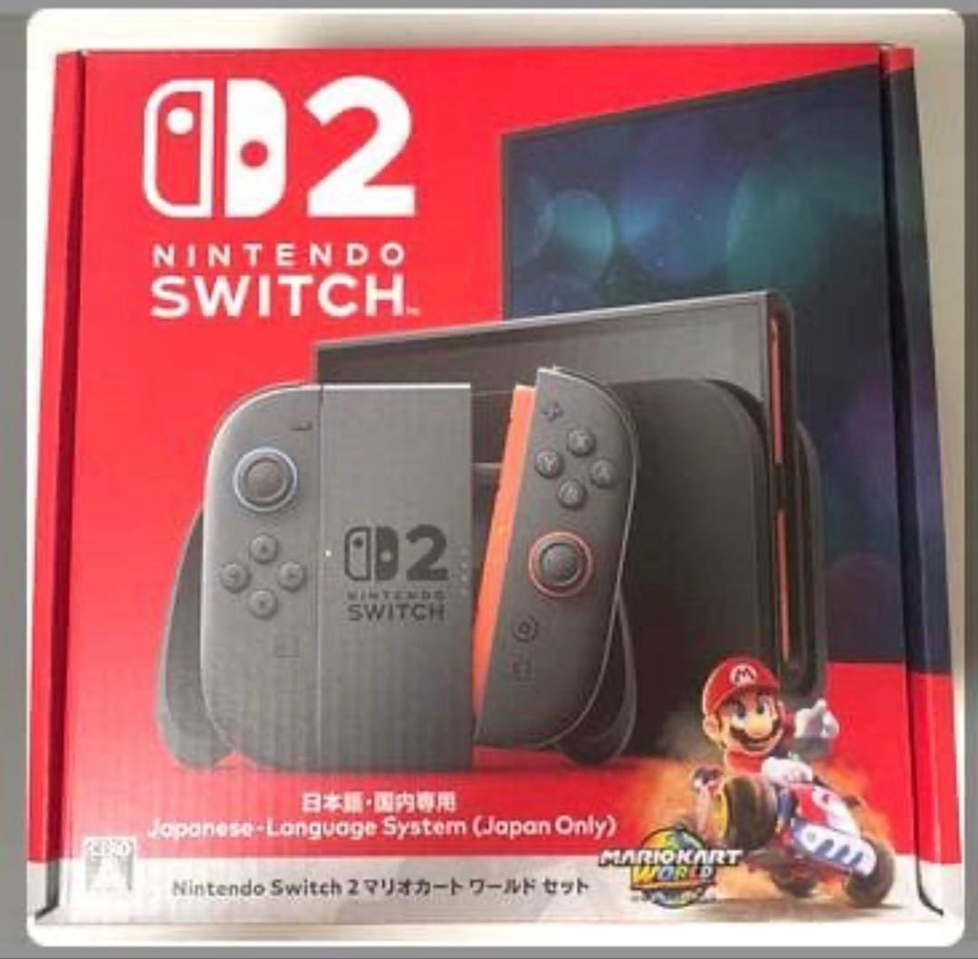 土日限定　新品未開封　Nintendo Switch 2 マリオカート同封版