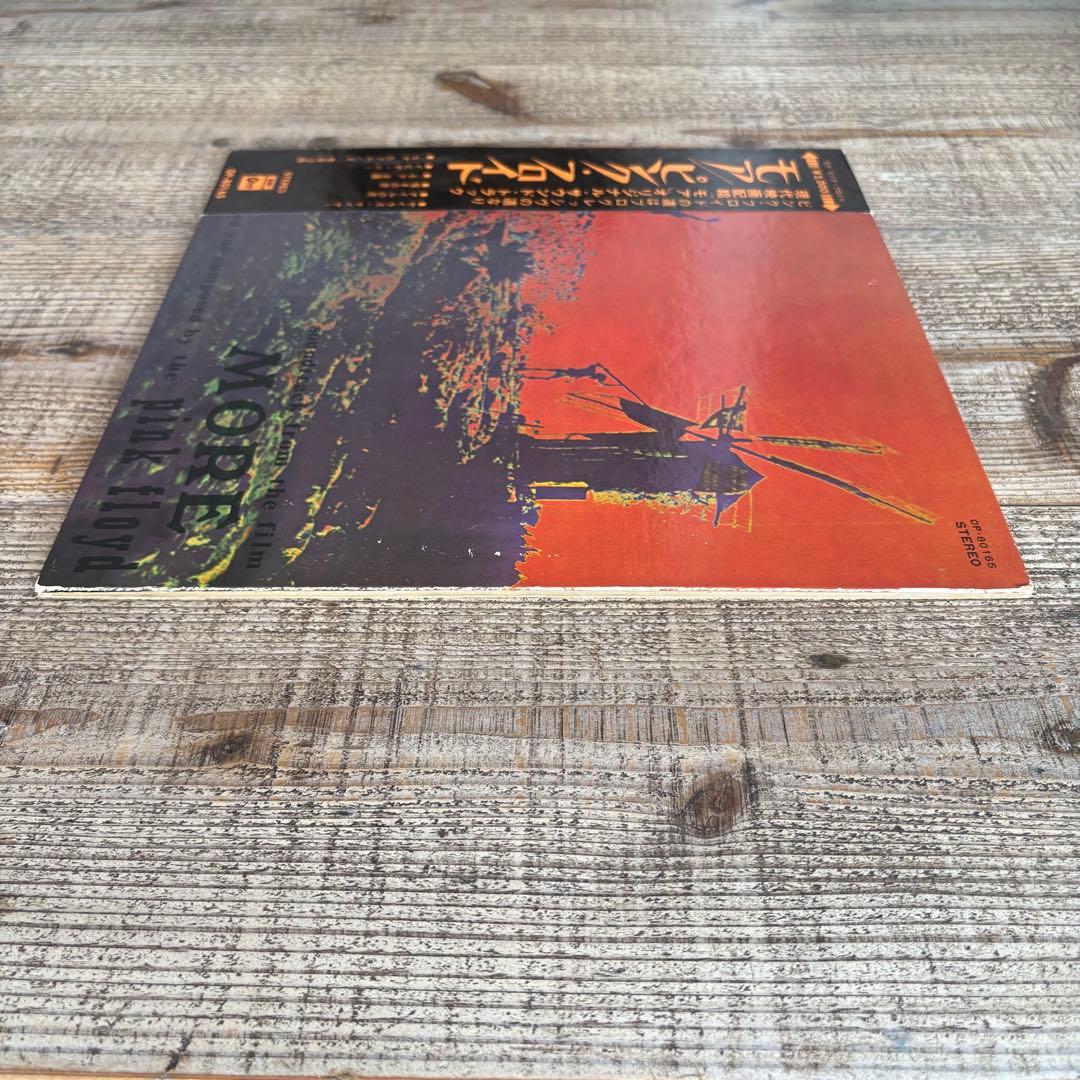 PINK FLOYD　ピンク フロイド　MORE　ODEON　赤盤　帯　補充表