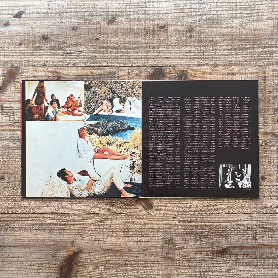 PINK FLOYD　ピンク フロイド　MORE　ODEON　赤盤　帯　補充表