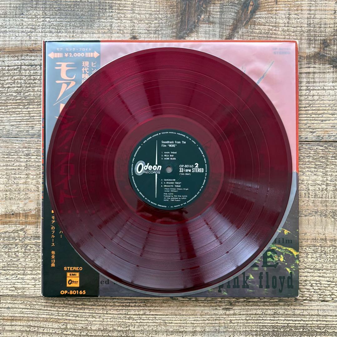 PINK FLOYD　ピンク フロイド　MORE　ODEON　赤盤　帯　補充表