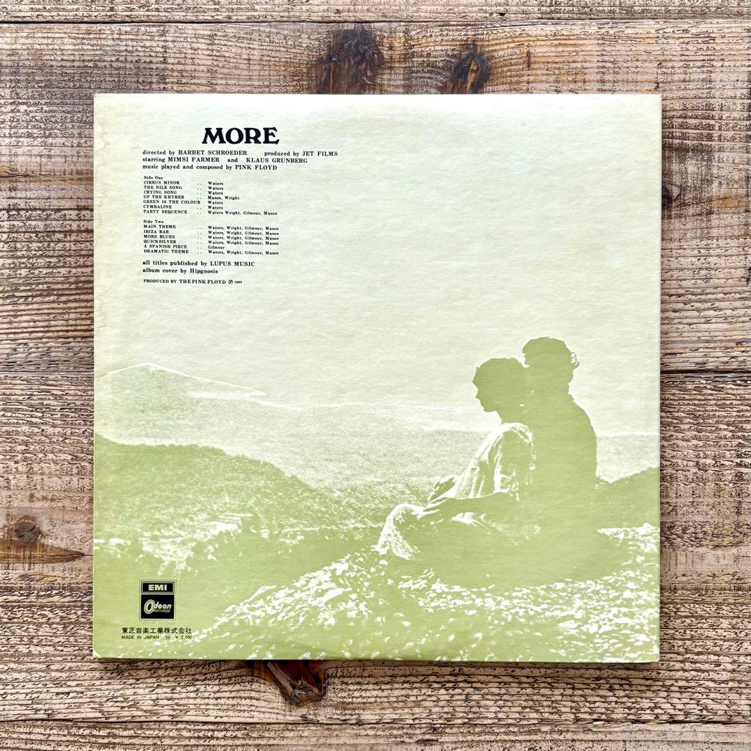 PINK FLOYD　ピンク フロイド　MORE　ODEON　赤盤　帯　補充表
