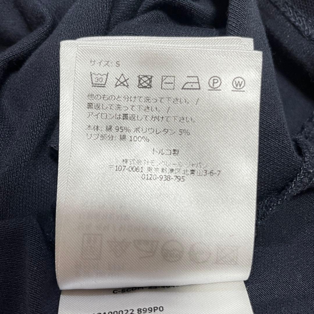 MONCLER ネイビー ポロシャツ　刺繍ロゴワッペン　シルバーボタン