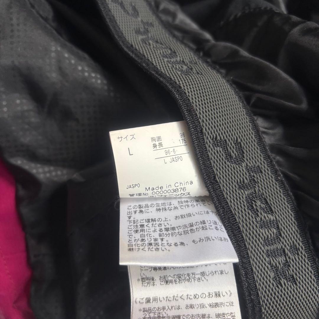 【訳あり】 phenix フェニックス メンズスキーウェア上下 L パープル