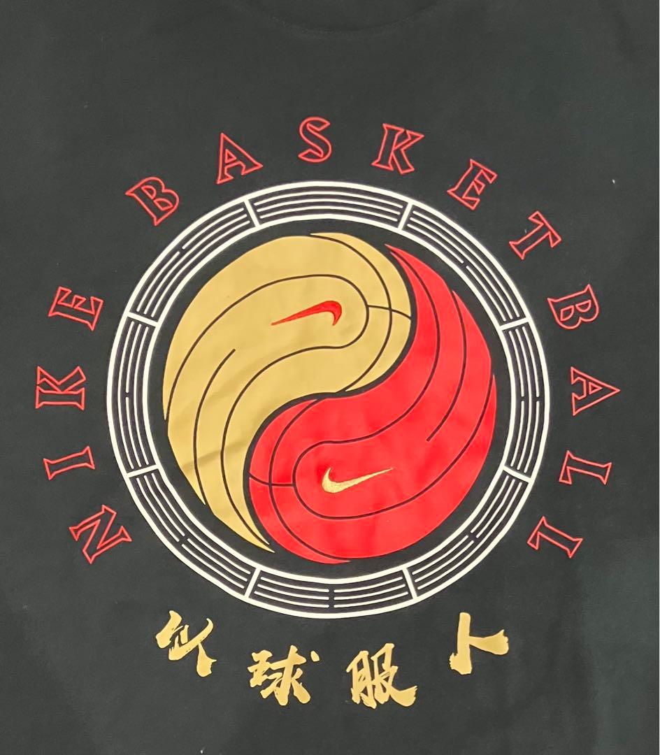 【激レア】NIKE 陰陽 Tシャツ 00s 漢字