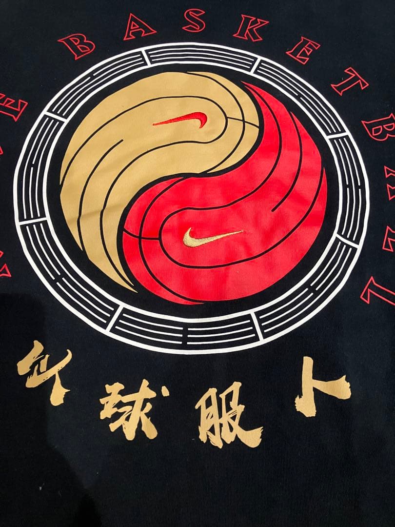 【激レア】NIKE 陰陽 Tシャツ 00s 漢字
