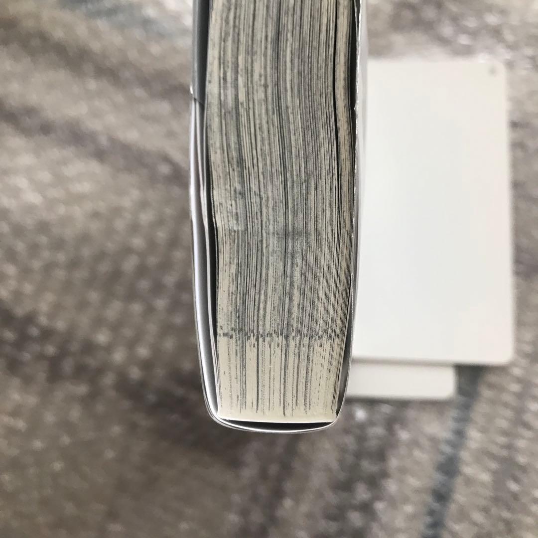 鯛野ニッケ『その世のどこか、蒼天のゆりかご』アクリルボード　アクリルコースター