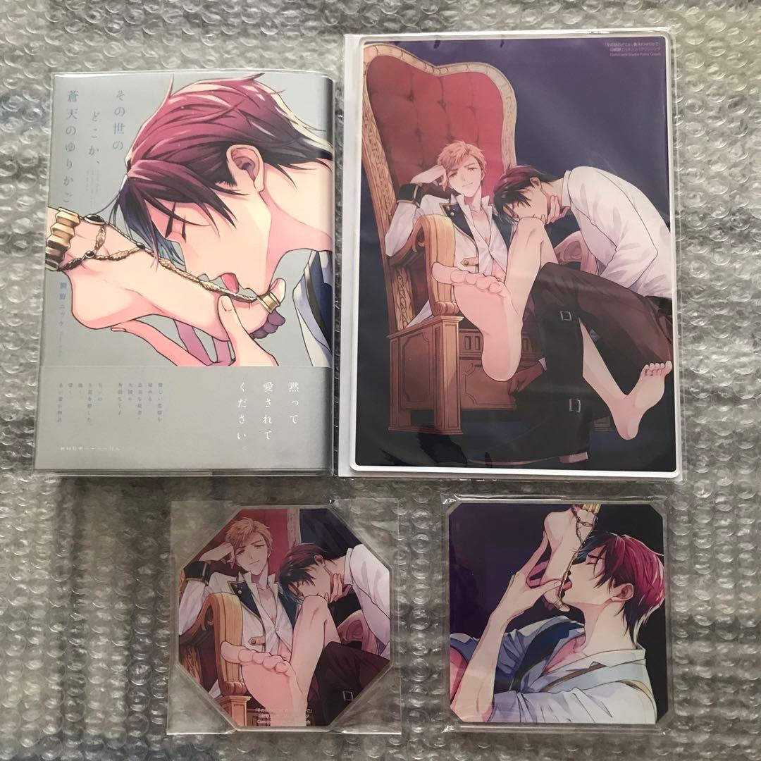 鯛野ニッケ『その世のどこか、蒼天のゆりかご』アクリルボード　アクリルコースター