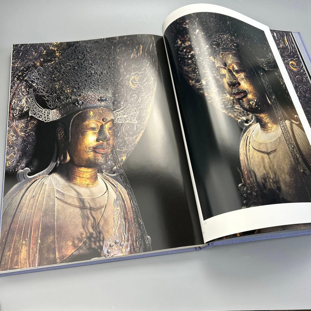 新選　仏像の至宝　上・下　2巻