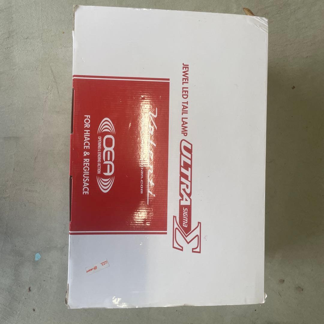 Valenti ULTRA ΣバレンティウルトラΣハイエース